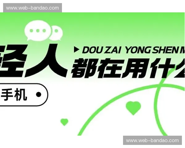 开云下载移动服务,让您随时随地畅享时尚与科技的融合 开云下载移动服务,让您随时随地畅享时尚与科技的融合