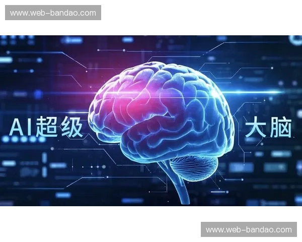 探索未来科技新纪元——开云智能系统全景揭秘 探索未来科技新纪元——开云智能系统全景揭秘