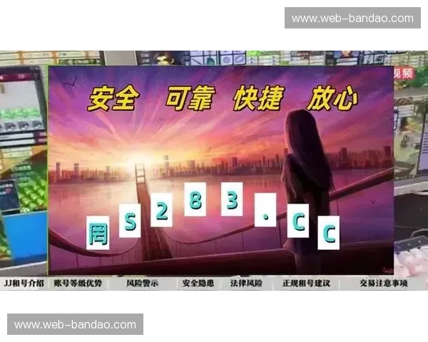 开云体育电脑端:畅享极致体育体验,尽在掌握 开云体育电脑端:畅享极致体育体验,尽在掌握