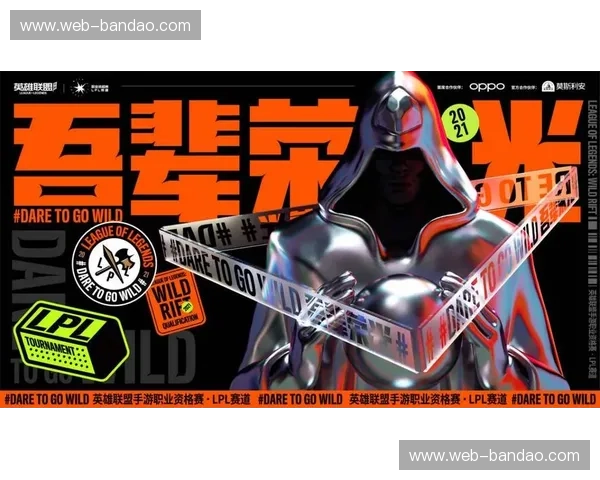 开云体育零封榜：赛事背后的默默英雄